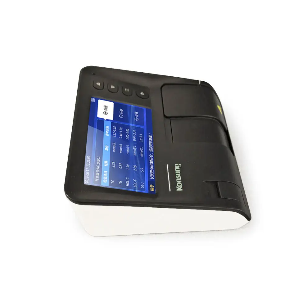 Dry Chemistry Analyzer POCT Medical Automated Dry Bio Chemistry Analyzer For Clinic Use Compass 2000