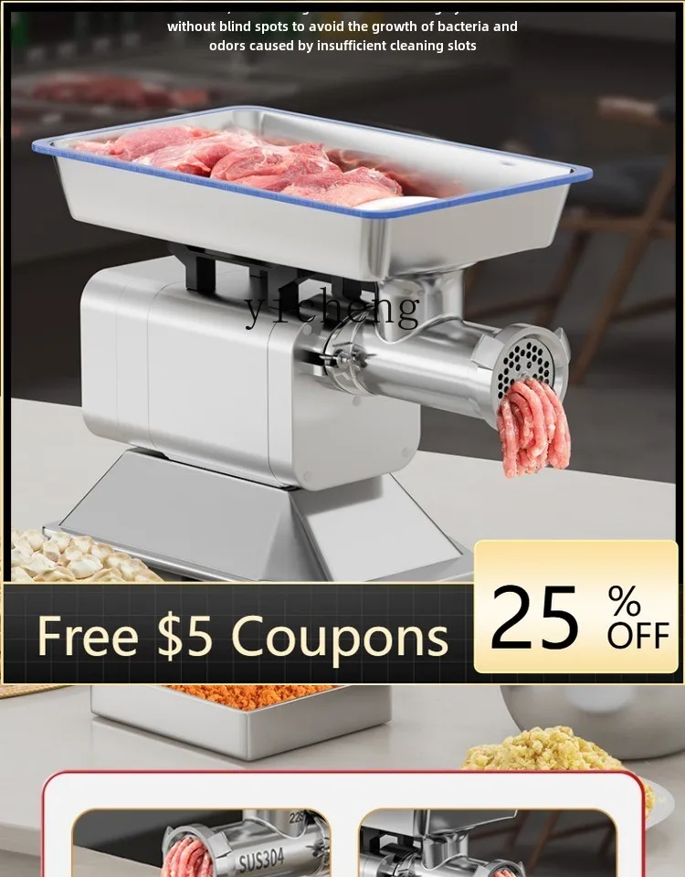 Tritacarne JRJ tritacarne elettrico commerciale in acciaio inossidabile ad alta potenza multifunzione