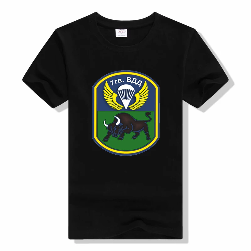 Emblem of the 7th Guards Airborne Forces t shirt Summer Printed T-Shirt Short Sleeve Unisex Streetwear Top Round neck t shirts