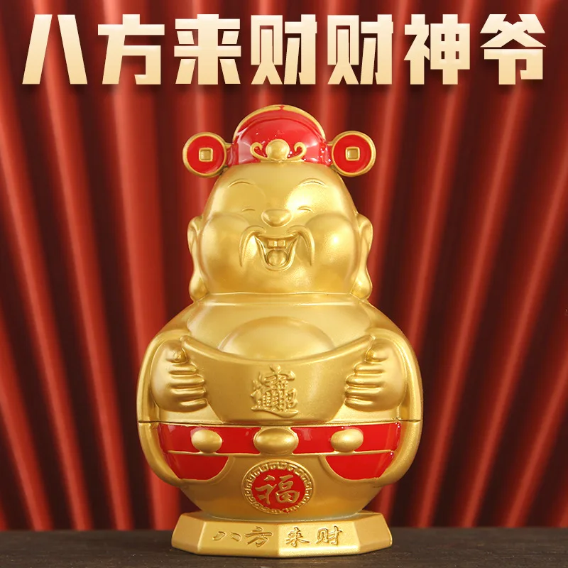 New Alluvial Gold God of Wealth Decoration Wealth Comes from Every Direction God of Wealth Golden God of Wealth Home Living Room