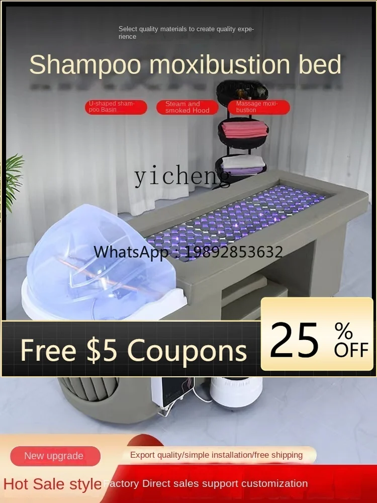 Y1 Head Therapy Shampoo Chair Water Circulation Belt Steaming Bed Hair Saloon Dedicated Moxibustion Head Therapy Bed