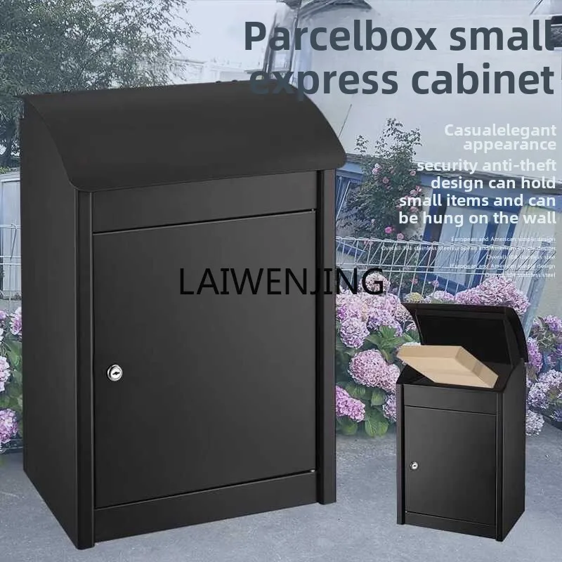 

SGF wall-mounted anti-theft home door courier box parcel storage delivery box