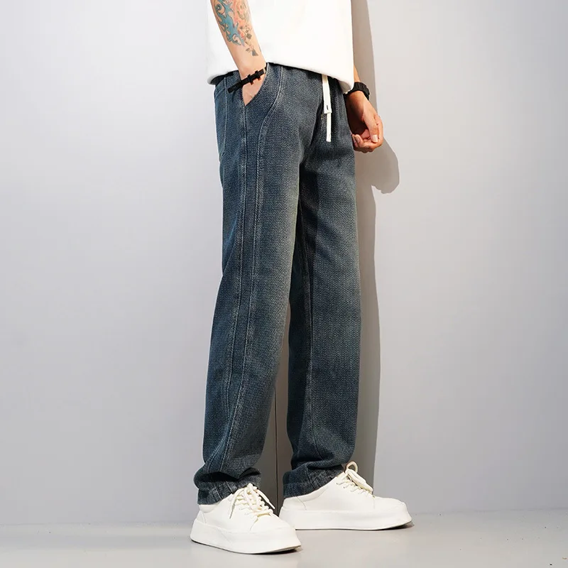 

Four Seasons Men's American High Street Vintage Washed Retro Blue Jeans Pants Drawstring Solid Color Loose Sports Denim Trousers
