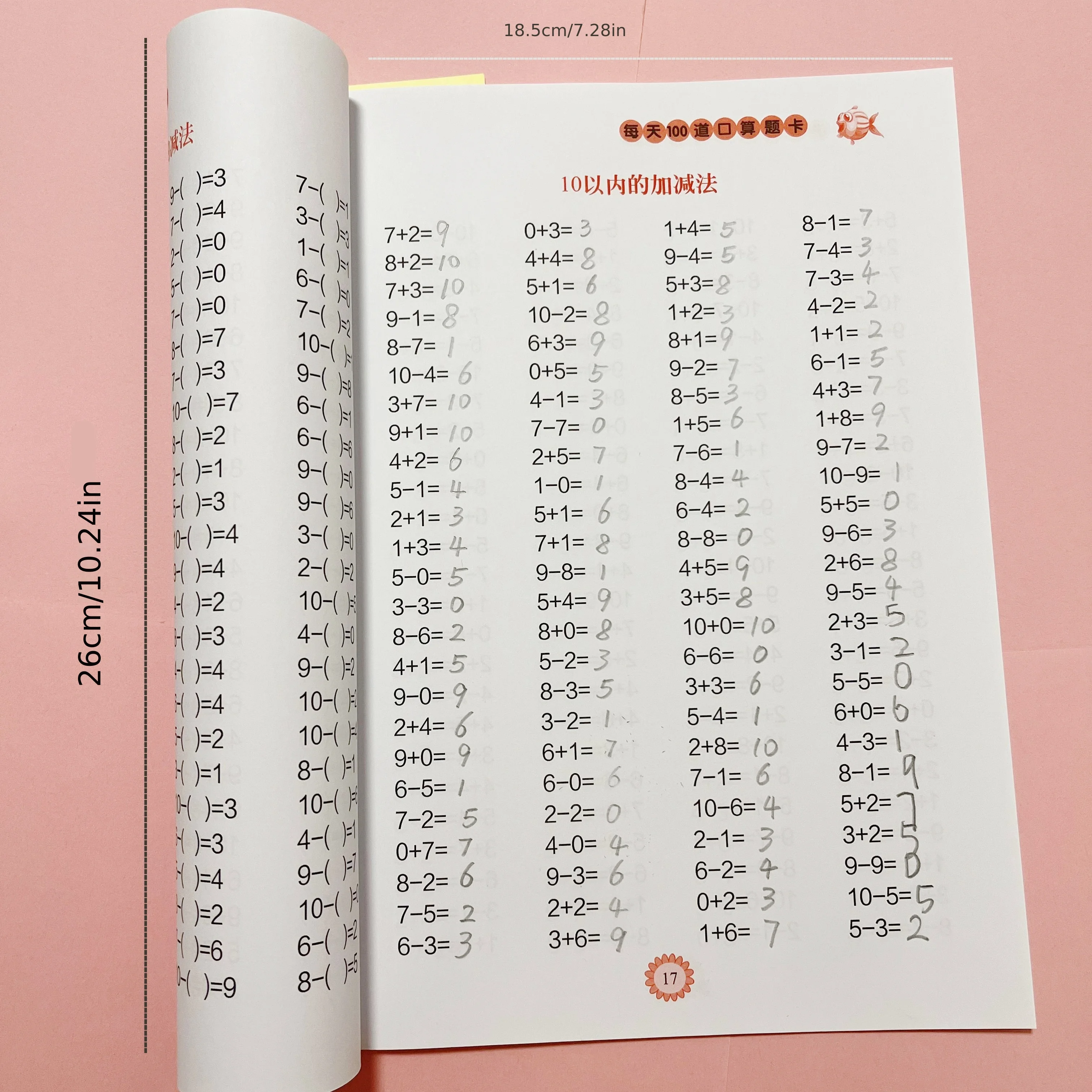 Math Workbook: Addition and Subtraction Practice within 100 - Ideal for Students