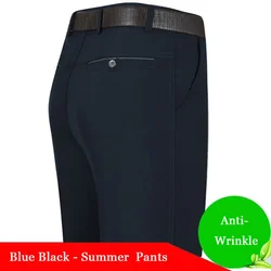 YYQWSJ-pantalones de vestir grises para hombre, traje Formal clásico de negocios, traje informal de trabajo de oficina, pantalones ajustados para hombre, Verano