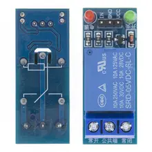 5V Multi-Channel Relay Module #2