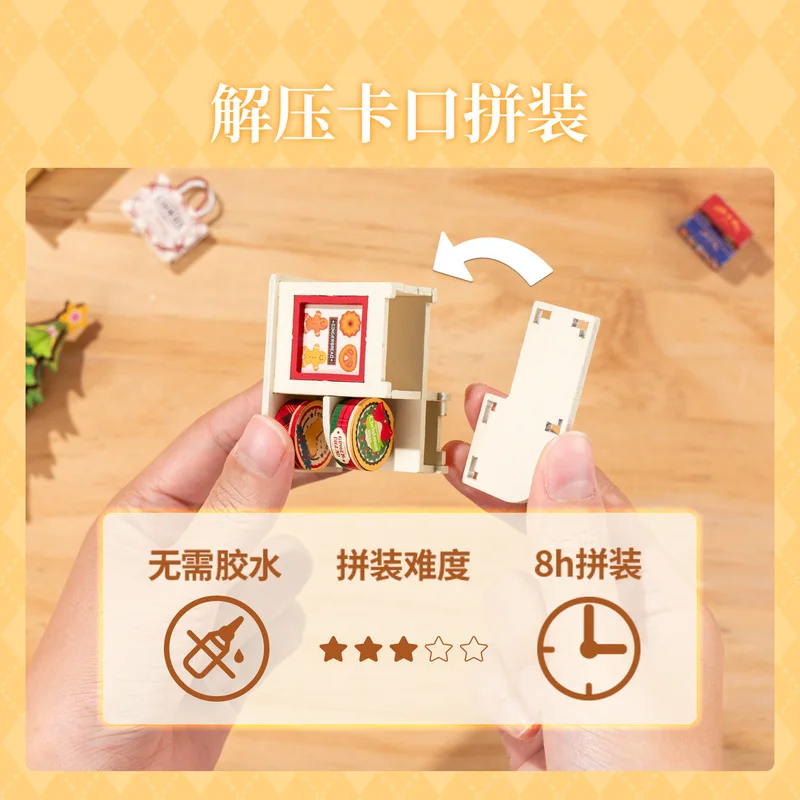 لتقوم بها بنفسك صندوق تشغيل الموسيقى الخشبي عيد الميلاد حلم هدية مصنع ثلاثية الأبعاد الألغاز الخشبية نموذج أطقم بناء أفضل الهدايا للأطفال البالغين هدية الكريسماس #4