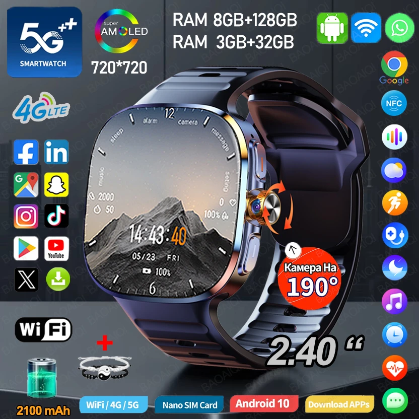 �y�Z�[�����z5G/4G �X�}�[�g�E�H�b�` 2.4�C���` AMOLED 2100mAh�o�b�e���[ 900����f�J���� GPS WIFI Google�A�v���_�E�����[�h 8GB+128GB RAM �X�}�[�g�E�H�b�` Android 10