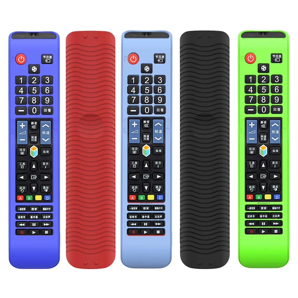 Remote Control Cover for Samsung BN59-01178R/L AA59 TV Dustproof Protective Case