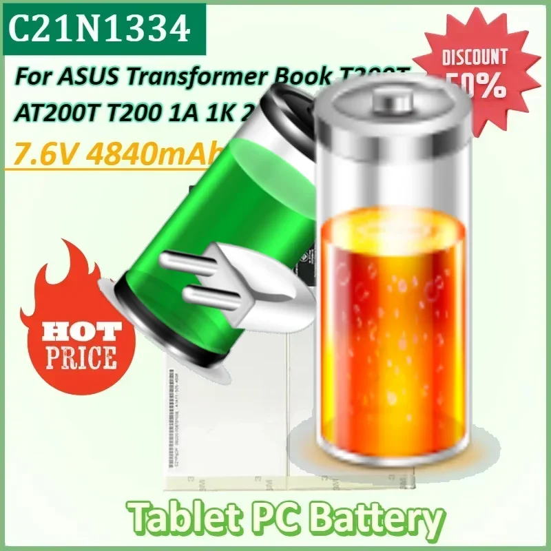 

C21N1334 7.6V 4840mAh Tablet Battery for ASUS Transformer Book T200TA T200T T200 1A 1K 200TA-C1-BL High Quality Batteries