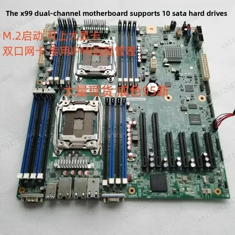RD450X Dual X99 Server Motherboard C612 Chipset E-ATX Supports E5-2680 V4 Independent Display