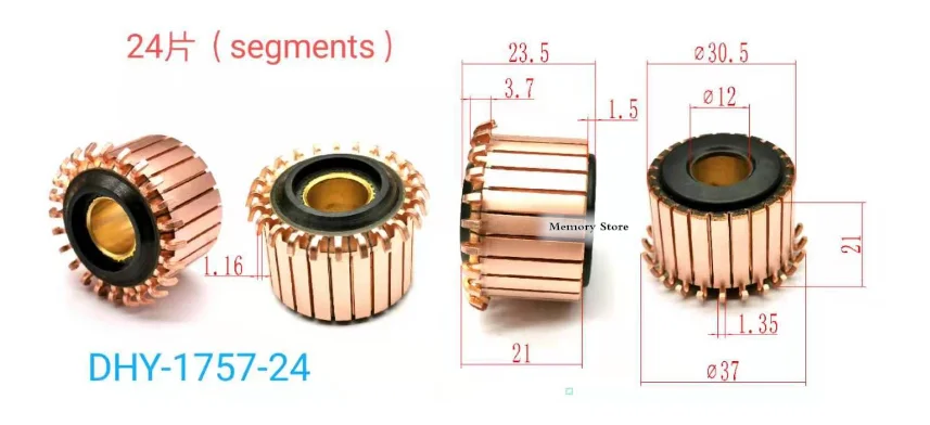 

30,5x12x21 (23,5) мм 24P зубьев, строительный коллектор электродвигателя типа фонарь