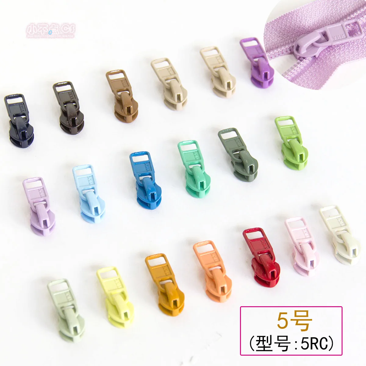

YKK No. 5 RC Nylon Zipper Special Zipper Head, Metal Unlocked 5pieces