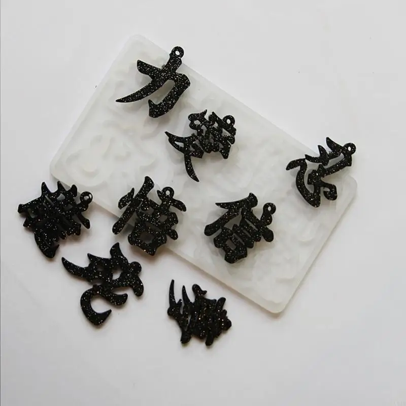  Chinese Characters Earrings Silicone Decorative Pendant Mold Handmade Epoxy Mold