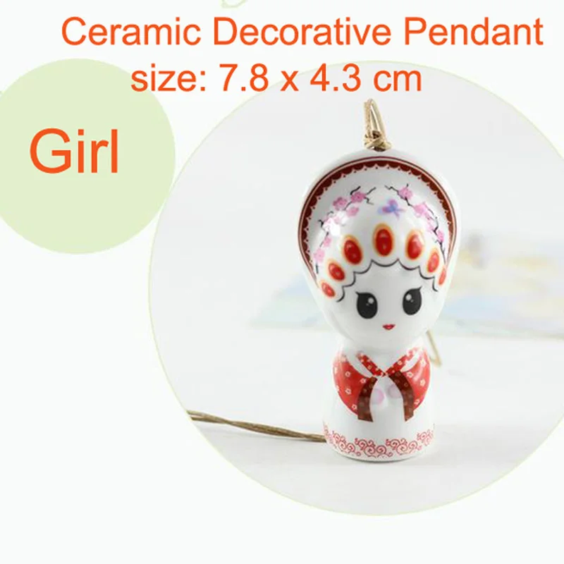 New Store Welfare Limit Quantity Peking Opera Mask Ceramic Hanging Pendant Decoration for Handbag Living Room Bathroom