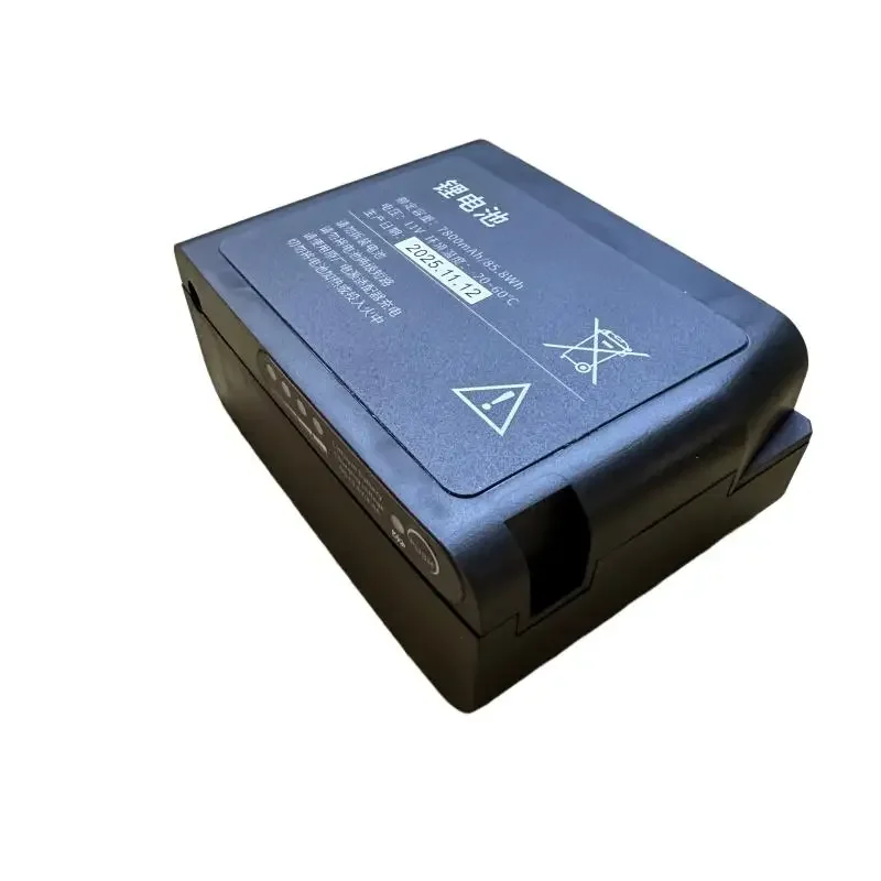 For Signal Fire AI-6C AI-7 AI-7S AI-7V AI-8 AI-8C S9 11V 7800mAh High Capacity Rechargeable Li-ion Fiber Fusion Splicer Battery