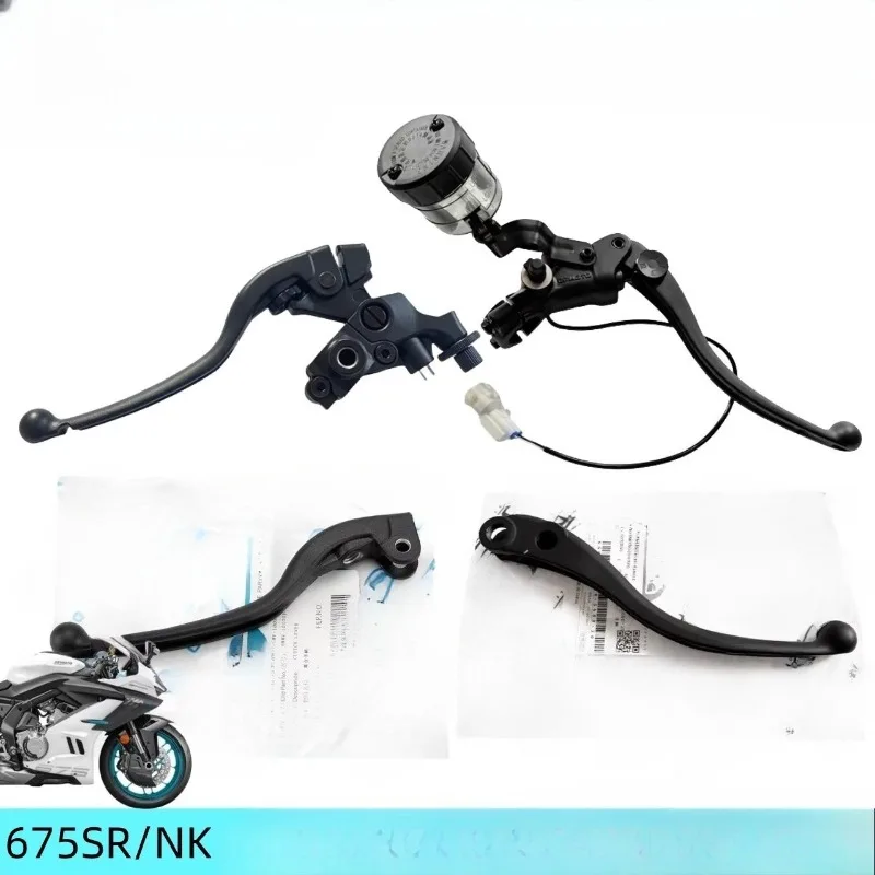 

Для мотоциклов CFMOTO 675SR, 675SRR, 675NK, CF650-10: Комплект ручки сцепления и основания, правая передняя тормозная ручка, аксессуары