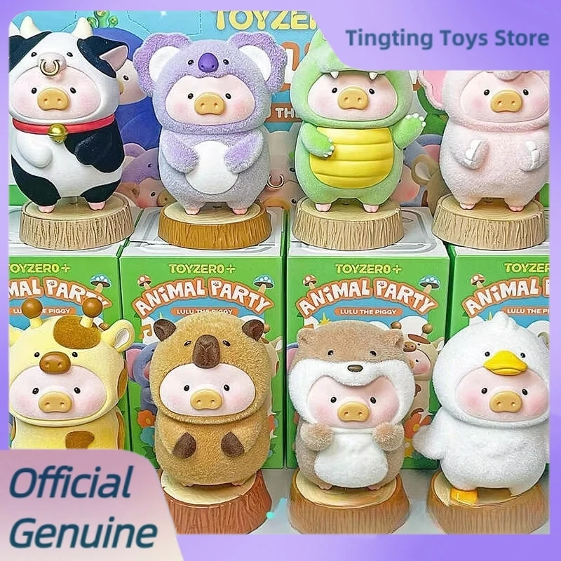 

Genuine Lulu The Piggy Animal Party Series Mystery Box Lulu Pig Action Figure Collectible Model Toys Blind Box Kids Gift