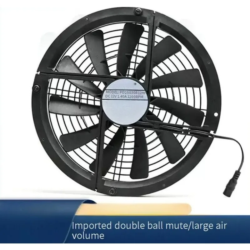 25Cm large air volume 12V RV ventilation and exhaust cooling fan 25030