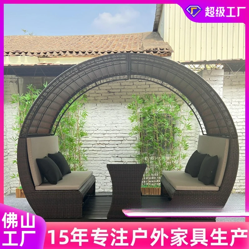 

Customizable Outdoor Swing Rattan Power Rocking Chair Hotel Courtyard Homestay Aluminum Alloy