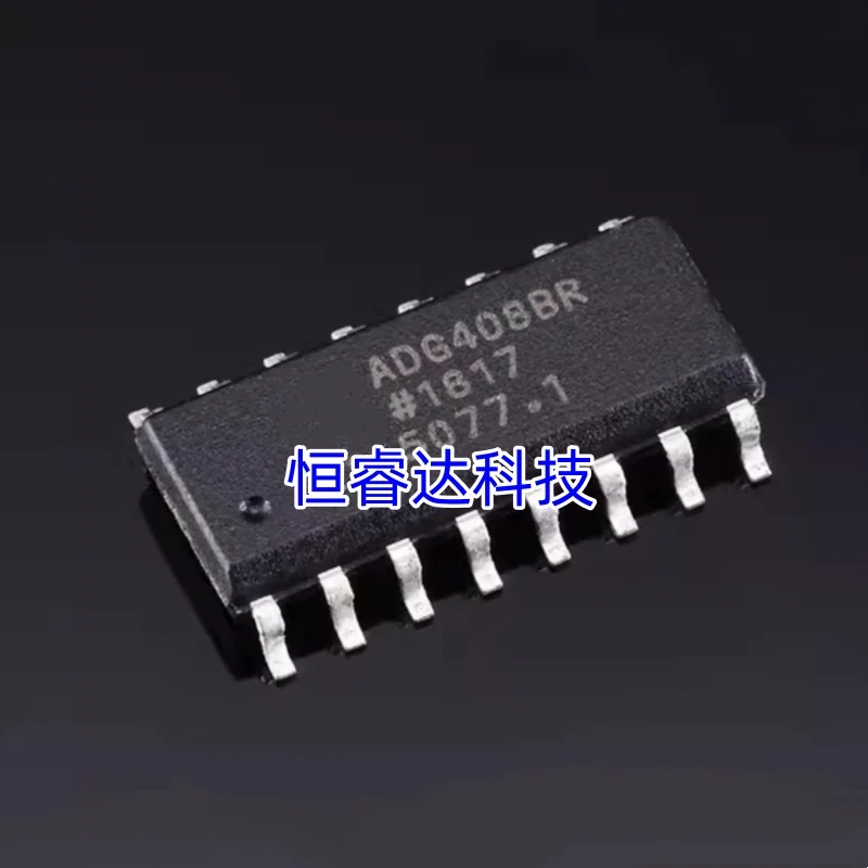 1PCS 5PCS ADG408BR ADG408 ADG408BRZ SOP-16 IC Best Quality