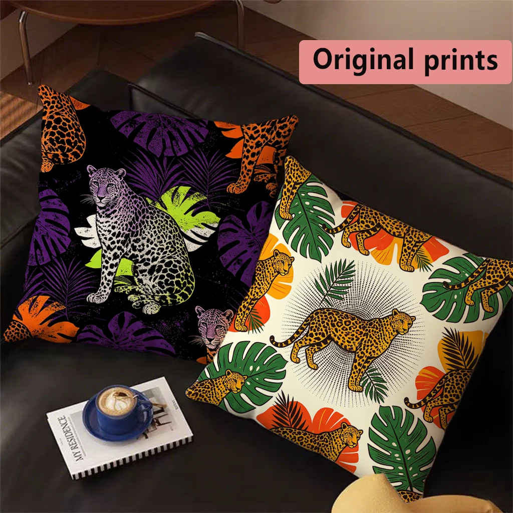 Leopard Tropical Throw Pattern Cushion Cover Suitable for Sofa Bedroom Car Pillow Cover