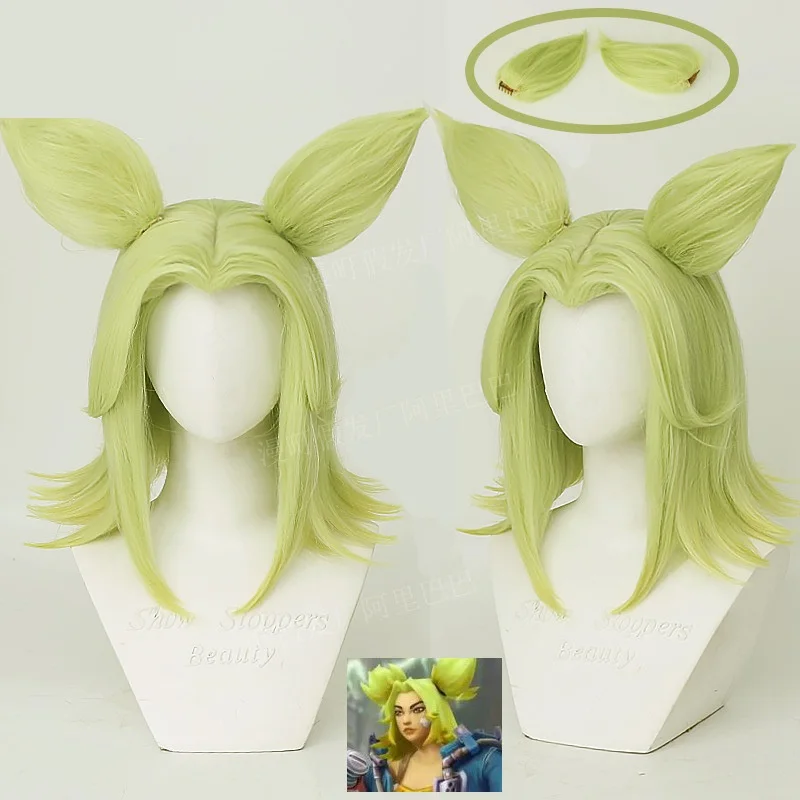 LOL Zeri Cosplay Wig Game LOL The Spark of Zaun Zeri Cosplay Green Short Zaun Firework Zeli Heat Resistant Synthetic for Girls