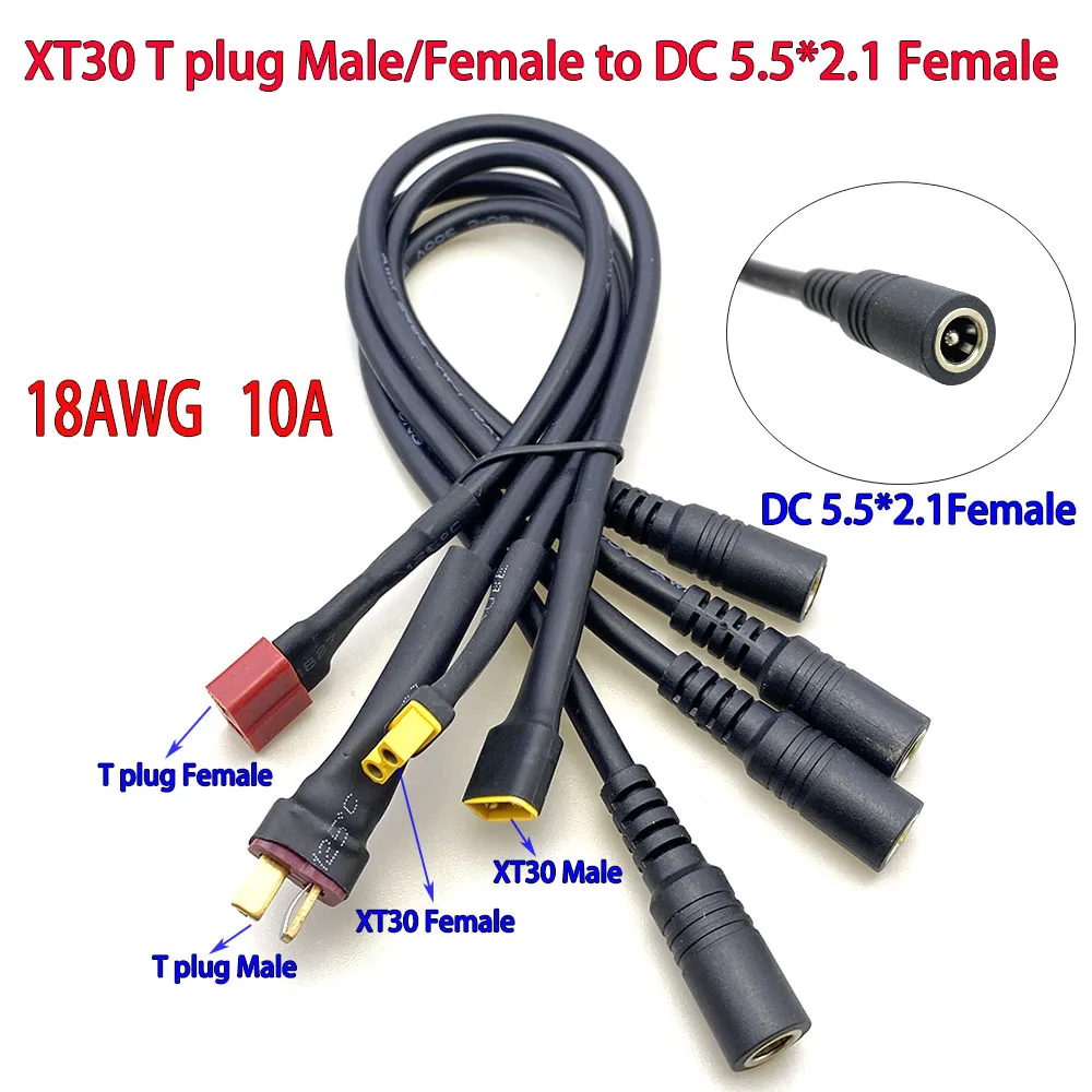1pcs Ultra-soft XT30 T Plug Male Female Connector to DC 5.5*2.1 Power Cable 18AWG 10A for Fly  Multirotor Field Repairs Apply