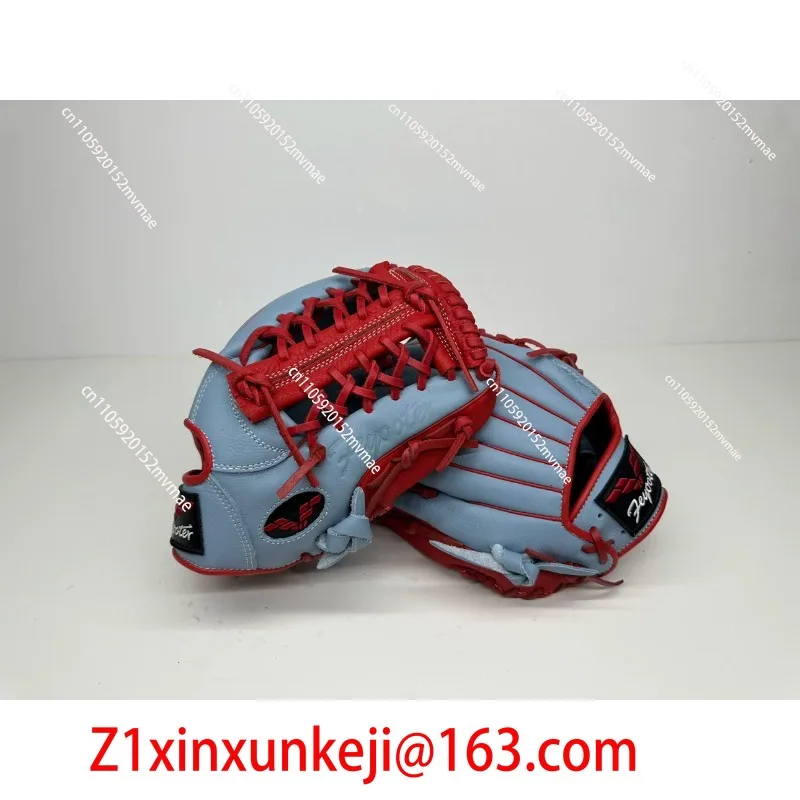 For Adult Students Full Leather Baseball Gloves, Imported Top Layer Cowhide Flat Patterned Baseball and Softball Gloves,