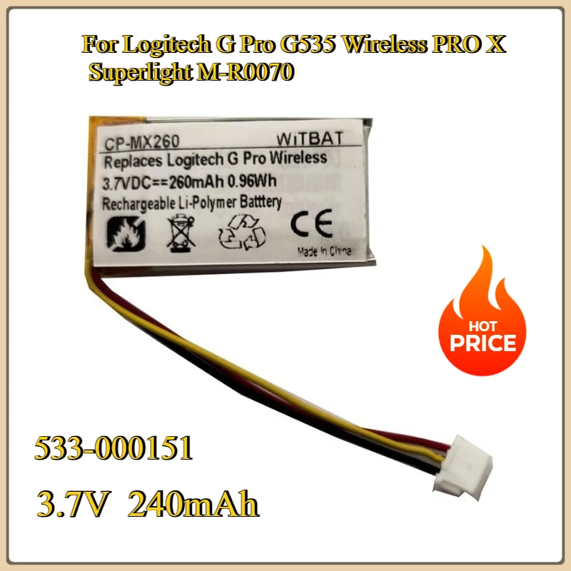 

New 3.7V 240mAh 533-000151 (GPW) Replacement Battery for Logitech G Pro G535 Wireless PRO X Superlight M-R0070
