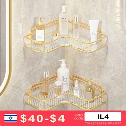 Luxury Acrylic Bathroom Shelf without Drilling Corner Shelf For Shower Kitchen Toilet Skincare Organizer Bathroom Accessories