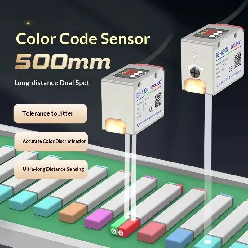 Hot Sale BOJKE BS-500NP RS485 Output DC12~24V 200m Response Time Industrial Automation Long-distance Color Recognition Sensor