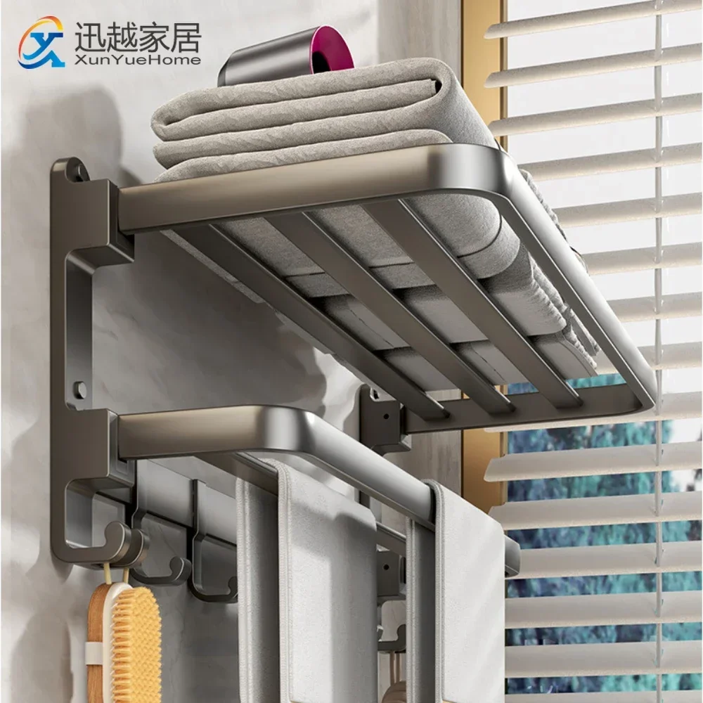 

60cm Gun Gay Three Fold Towel Rack Space Aluminum Bar Rail Paper Holder Hook Bath Hanger Shelf Toilet Brush Bathroom Accessories