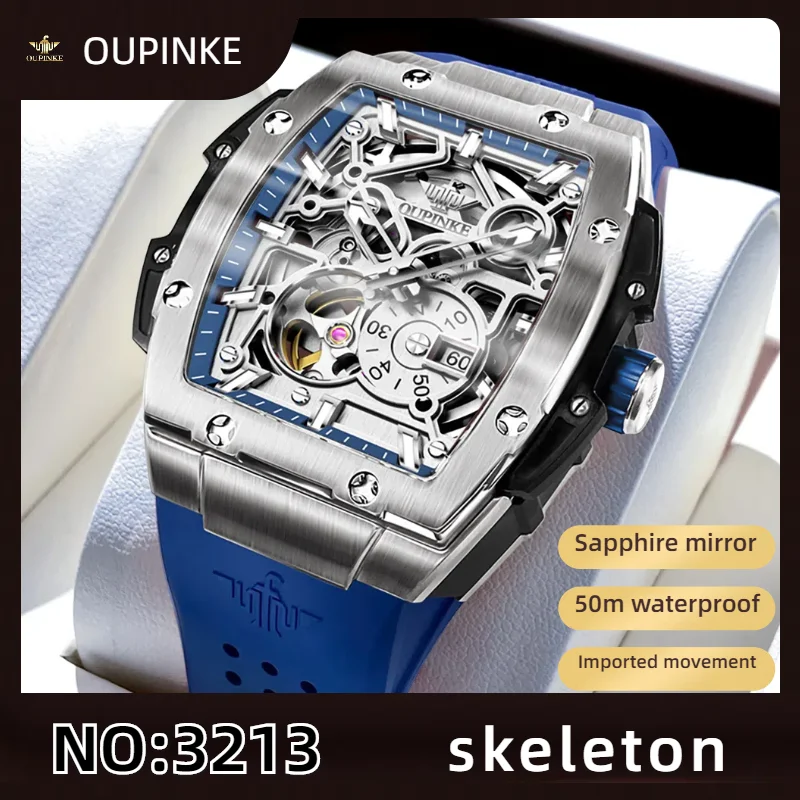 

OUPINKE 3213 Imported Movement Men's Watch Transparent Skeleton Tonneau Automatic Mechanical Watch Silicone Adhesive Tape Watch
