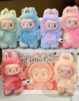 Cute Labab doll plush key chain monster box toy new doll decorative gift