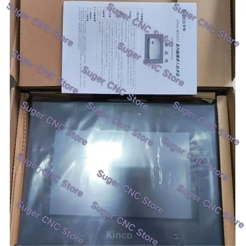 New MT4522T touch screen for fast shipping