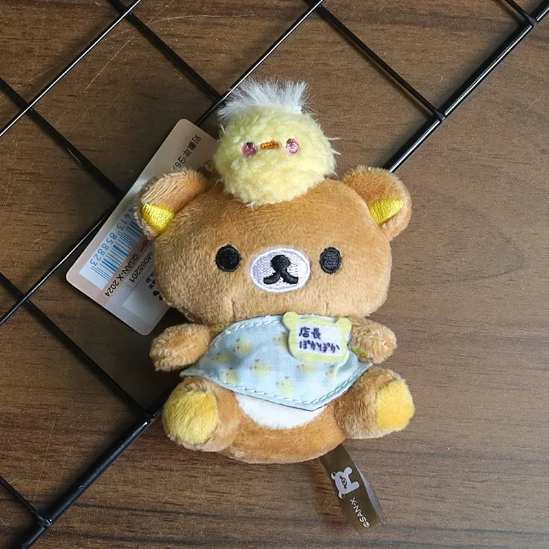Cute Brown Bear Plush Keychain 8cm Soft Stuffed Bag Charm Pendant for Birthday Holiday Party Gift