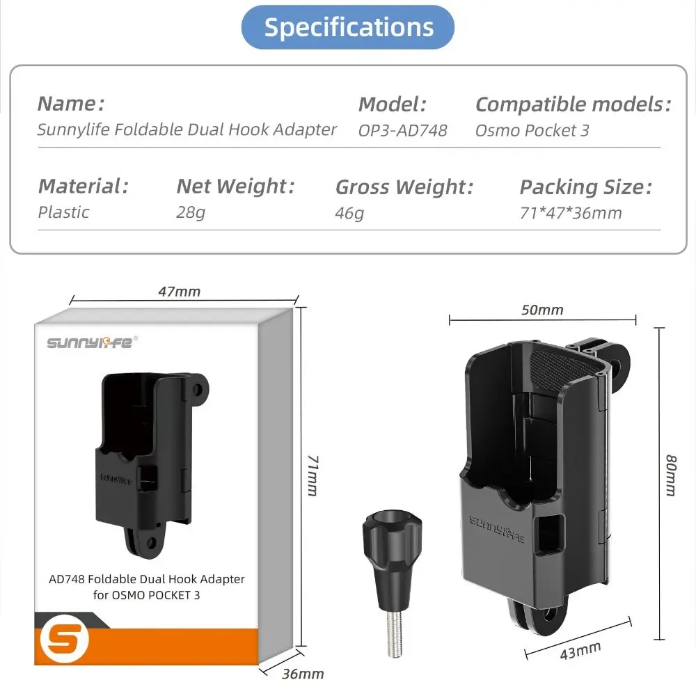 Foldable Extension Bracket Double Ear Bottom Adapter Expansion Frame Mount Protective Case Shell for DJI Osmo Pocket 3