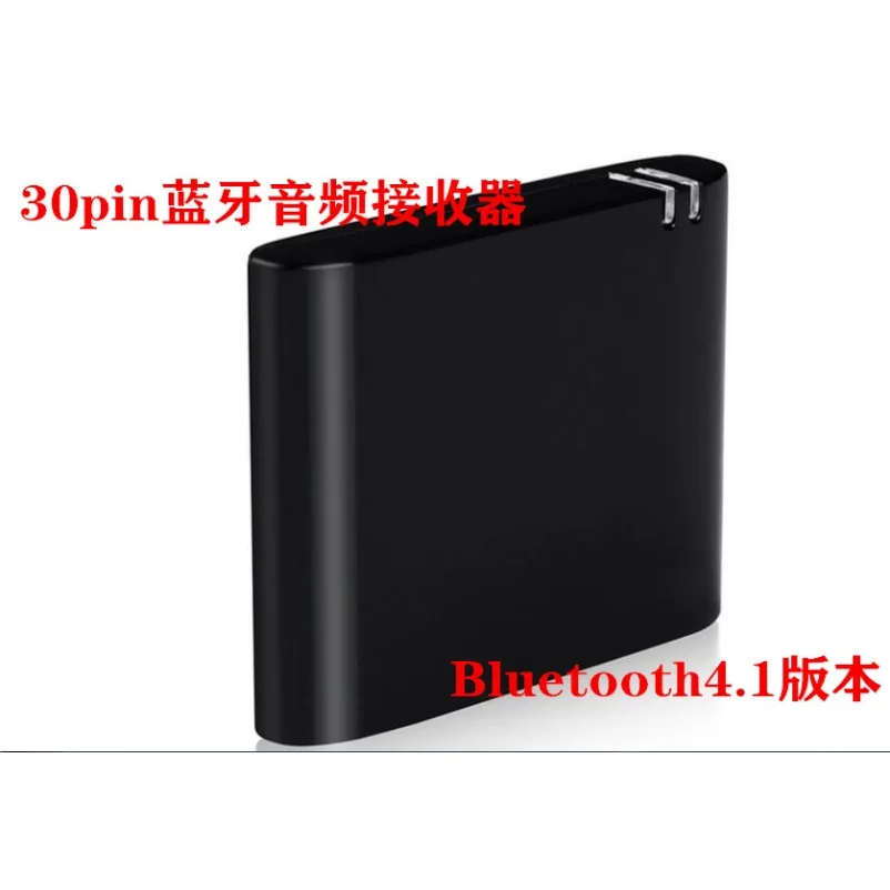 Wireless bluetooth audio music receiver 30pin audio 4S interface L speaker adapter