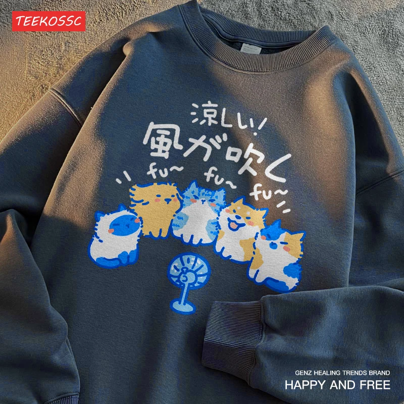 Cool Breeze Japanese White Autumn Long Sleeve Sweatshirts Men Women Boys Cats Dogs Warm Fleece Cartoon Students Casual Fun Hoody