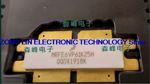 MRFE6VP61K25H MRFE6VP5600H MRF6VP3450H MRFE6VP100HR5 high-frequency tube