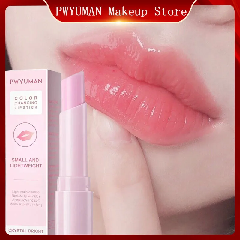 Entfernen Sie dunklen Rauch Lippen balsam Aufhellung Melanin Bleichen Glanz Öl Lippen rosa Lippenstift Peeling verblassen Lippen linien koreanische Kosmetik