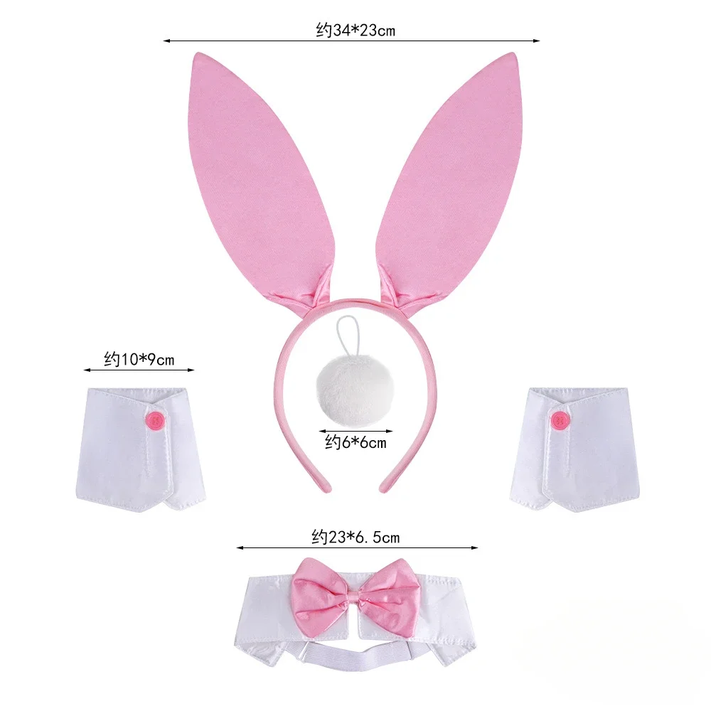 Easter Bunny Costume Set Women's Rabbit Ear Headband Collar Bow Tie Cuffs and Bunny Tail Accessories view 3