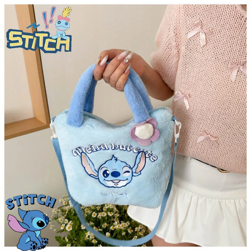 

Новый плюшевый рюкзак Disney Ins, японский синий стежок, забавный студенческий рюкзак большой емкости с героями мультфильмов, сумка для детского сада, подарок ребенку