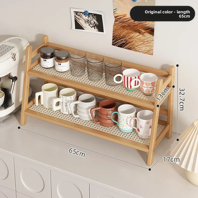 

New model Household GoodsRattan Rack, Antique Cup Holder, Simple Double-layer Desktop Sundries, Water Cup Finishing Shelf