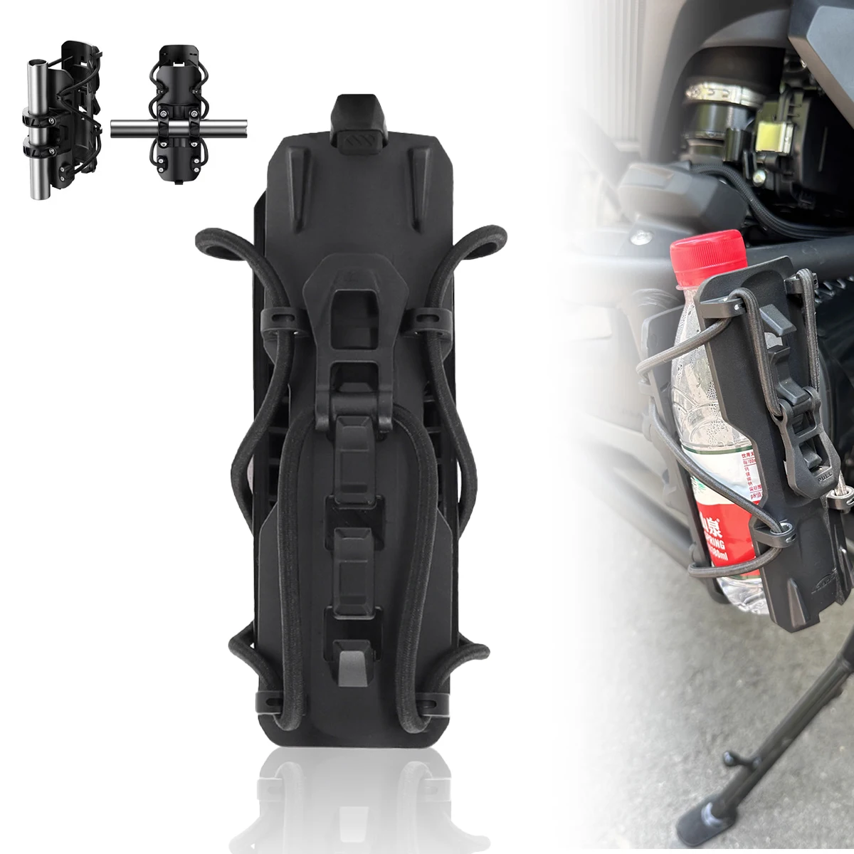 オートバイウォーターカップホルダー調節可能な隠しカップ飲料ホルダーカップホルダー-bmw-r1200gs-r1250gs-f750gs-f850gs-adv-r1300gs用