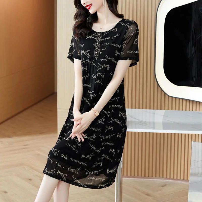 

Elegant O-Neck Printed Loose Folds Beading Gauze Midi Dress Women's Clothing Summer New Oversized Vintage Dress