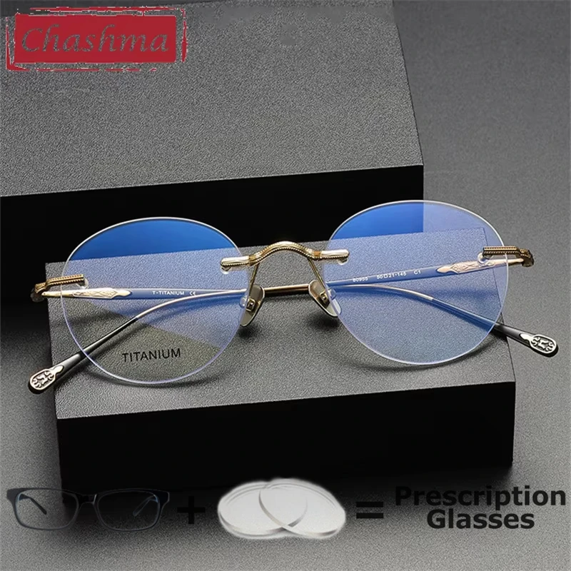 Chashma Pure Titanium Prescription Glasses Rimless Prescription Myopia Glasses Luxury Fashion Optical Round Glasses Frame