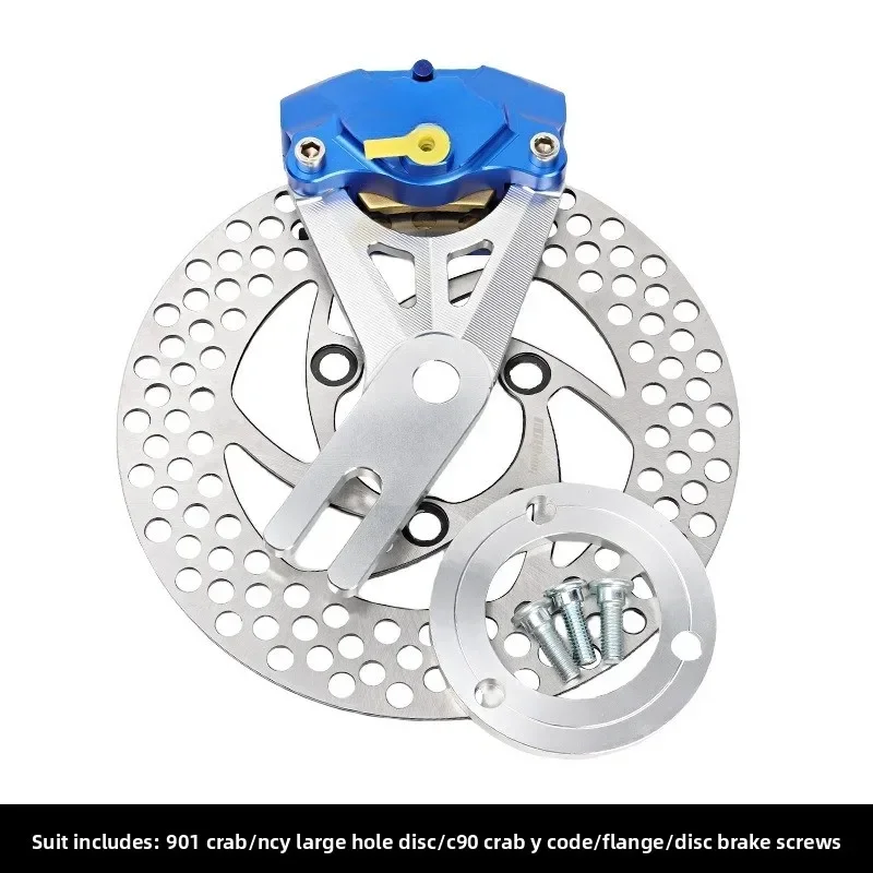 901 Track Edition Crab Calipers Double Piston Brake High Performance Brake Calipers Modified Kit