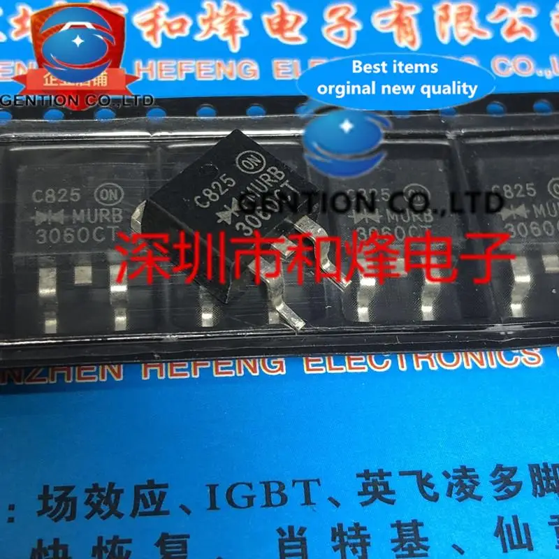 10PCS MURB3060CT TO-263 600V 30A  in stock 100% new and original